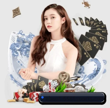 6686 APP 界面